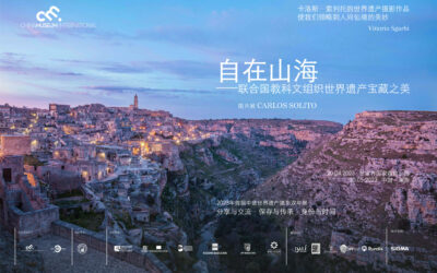 “Datevi Pace. La bellezza dei tesori Unesco in Italia”: per la prima edizione della Biennale del Patrimonio Mondiale Unesco 2023 Italia-Cina anche 66 gigantografie del fotografo, scrittore e regista Carlos Solito
