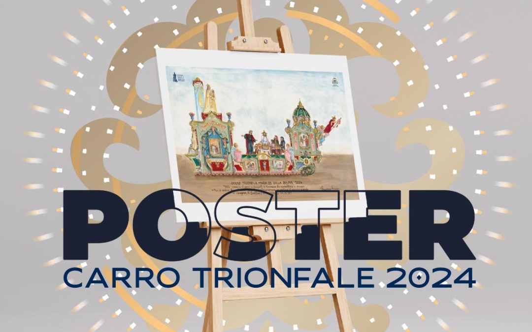 Festa della Bruna, disponibili le riproduzioni dall’originale del bozzetto del Carro Trionfale 2024 firmato dall’artista materana Francesca Cascione