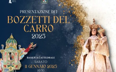 Festa della Bruna: domani, 11 gennaio, a Matera presentazione dei bozzetti partecipanti al bando per la realizzazione del Carro Trionfale 2025